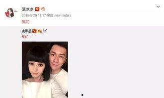 吃瓜直播间后续,揭秘娱乐圈幕后风云