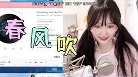 吃瓜直播间后续,揭秘娱乐圈幕后风云