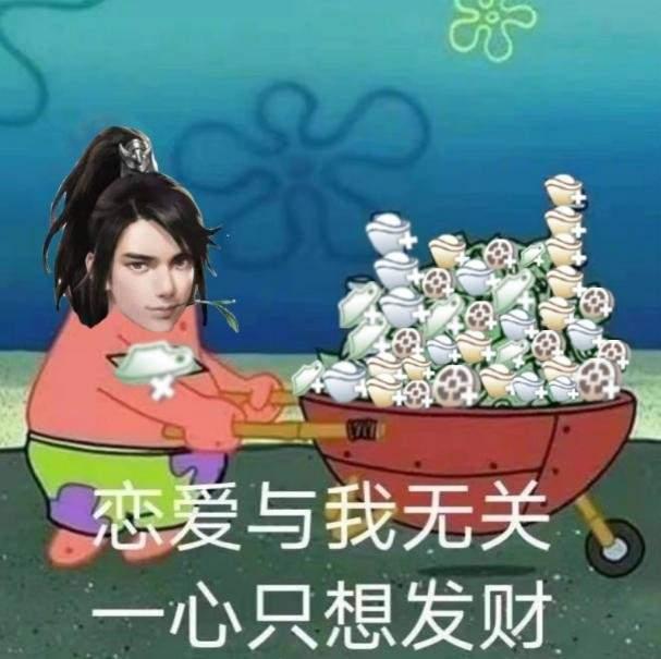 一梦江湖吃瓜大赛,吃瓜大赛，江湖风云再起