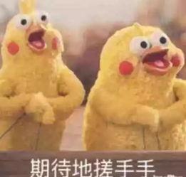 吃瓜反被别人吃瓜,吃瓜不成反被“瓜”