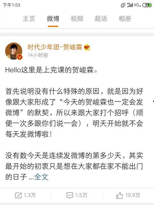 炙热吃瓜,解锁夏日清凉新姿势