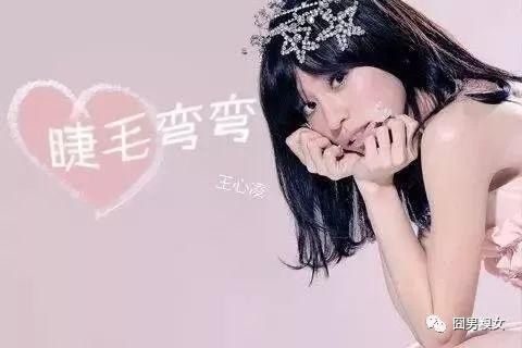 甜心教主吃瓜,揭秘娱乐圈幕后真相