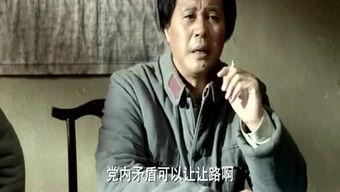 爱历史的吃瓜群众,爱历史吃瓜群众的趣味解读