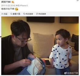 戴眼镜的小孩吃瓜,眼镜童子瓜间乐