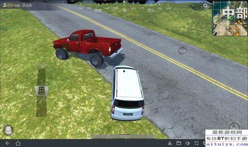 qq吃瓜车群,揭秘网络社交圈的趣味与争议