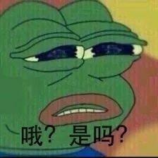 大蛙吃瓜,揭秘瓜界霸主背后的故事