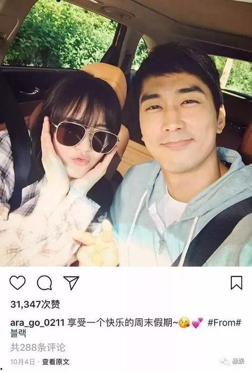 韩国明星吃瓜群众,吃瓜群众揭秘娱乐圈幕后故事