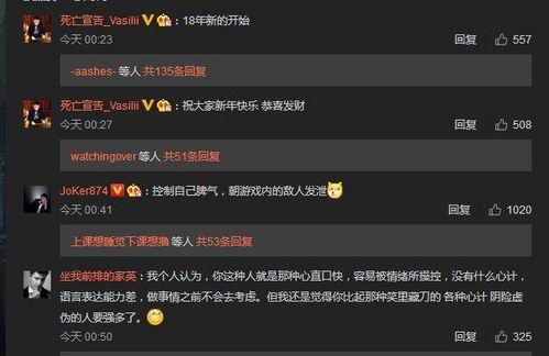 黑色战衣吃瓜资源公众号,吃瓜资源公众号带你探秘娱乐圈幕后风云