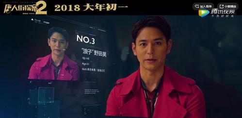 crimaster吃瓜大师,揭秘娱乐圈幕后风云