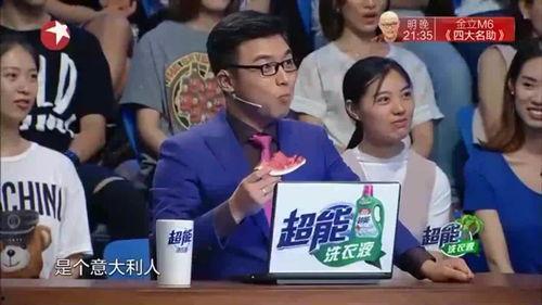 沈南吃瓜,揭秘娱乐圈背后的那些事儿