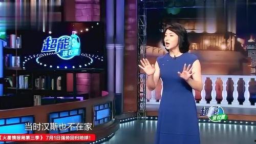 沈南吃瓜,揭秘娱乐圈背后的那些事儿