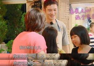 拍戏为了吃瓜,为了一口瓜，他们甘愿投身拍戏