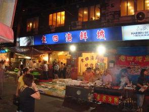 鸿港夜市吃瓜,探秘鸿港夜市的美食盛宴