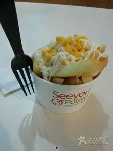 I potato you 吃瓜,一场别开生面的“吃瓜”盛宴