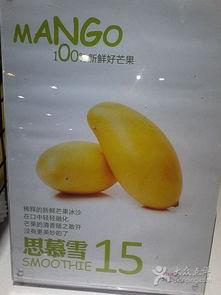 I potato you 吃瓜,一场别开生面的“吃瓜”盛宴