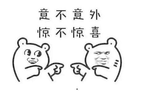 网络语吃瓜的来源,网络热词的演变与影响力