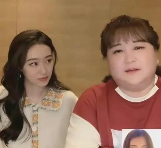 明星吃大瓜后续