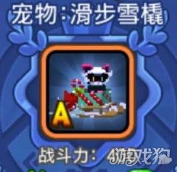 野蛮吃瓜方式,揭秘娱乐圈幕后风云