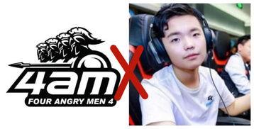 电竞圈都在吃瓜