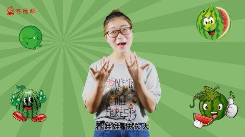 吃大瓜手指游戏,揭秘“吃大瓜”手指游戏的魅力所在