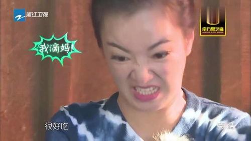 周迅阿雅吃瓜,娱乐圈幕后故事大揭秘