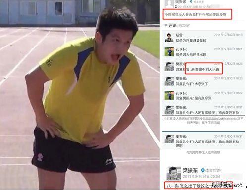 肖夫人吃瓜擦汗,夏日清凉小趣事