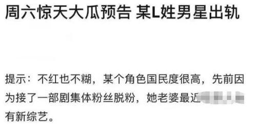 没瓜吃怎么回复