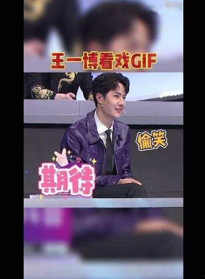 王老师在线吃瓜,揭秘娱乐圈幕后故事