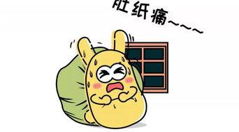 吃瓜群众小丁,揭秘娱乐圈那些事儿