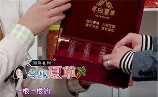 许诺 吃瓜,揭秘娱乐圈的甜蜜陷阱