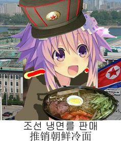 nep吃瓜梗,揭秘娱乐圈背后的那些事儿