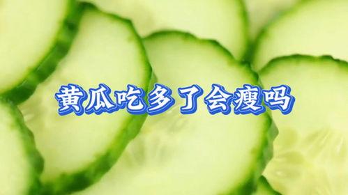 黄花吃瓜小组,揭秘网络热点的幕后故事