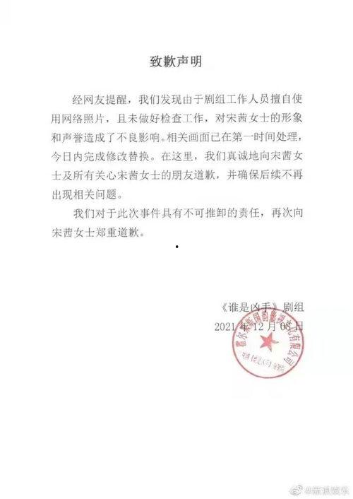 影帝吃瓜心声,揭秘娱乐圈幕后真相