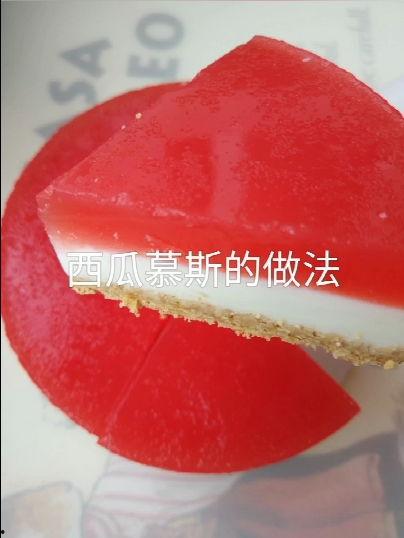 慕斯吃瓜,揭秘娱乐圈幕后故事