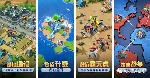 口袋奇兵吃瓜,吃瓜群众眼中的奇幻冒险之旅