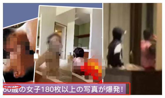 60岁阿姨吃瓜事件,揭秘网络舆论背后的真相