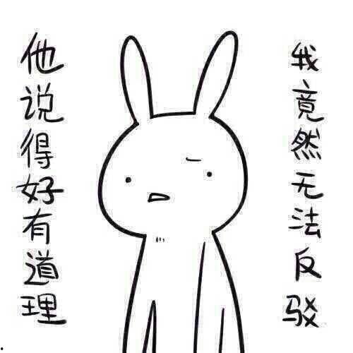 带你吃瓜奇葩橡皮,带你领略“带你吃瓜”的奇幻之旅