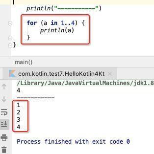 用kotlin吃瓜,轻松吃瓜，畅游编程世界