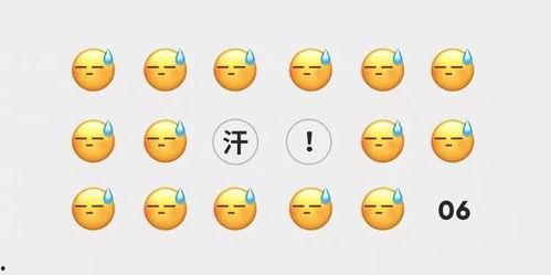 微信吃瓜途径,揭秘热门事件背后的真相与内幕