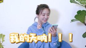 采访时候吃瓜,吃瓜群众如何捕捉幕后花絮