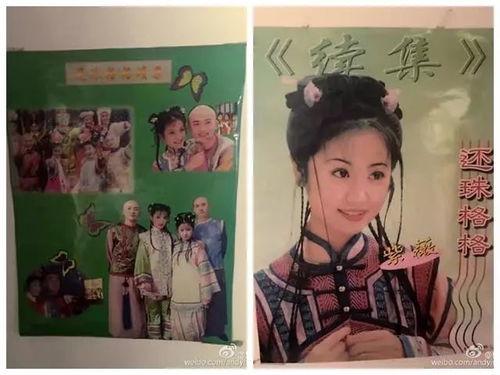 采访时候吃瓜,吃瓜群众如何捕捉幕后花絮