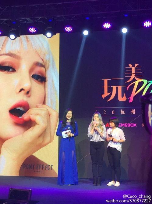 吃西湖瓜的博主