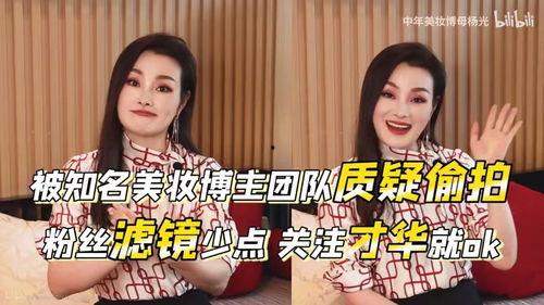 吃西湖瓜的博主