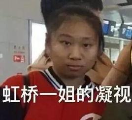 主播吃瓜看戏,揭秘娱乐圈幕后风云