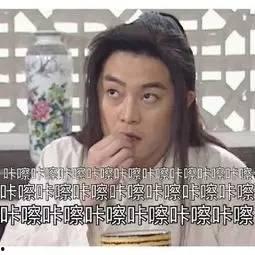 主播吃瓜看戏,揭秘娱乐圈幕后风云
