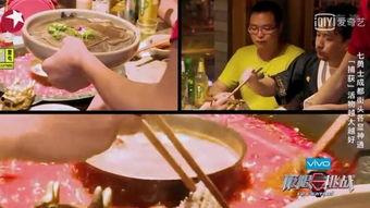 极限挑战吃蜜瓜,极限挑战中的甜蜜瞬间