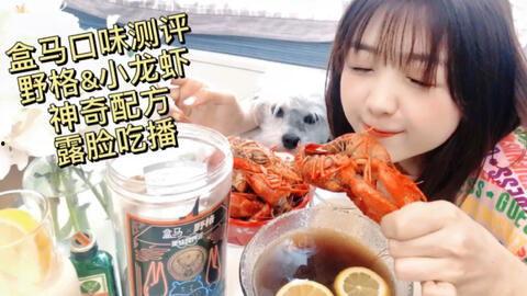 小飘飘吃瓜,揭秘娱乐圈那些不为人知的幕后故事