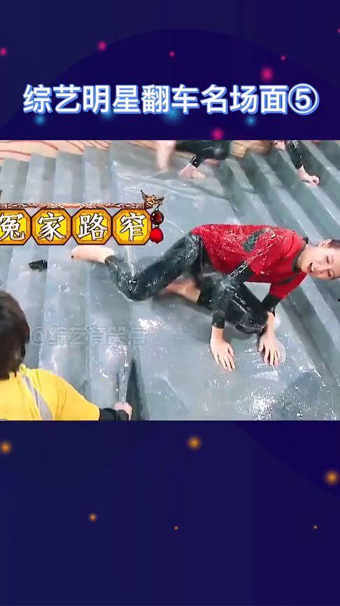 搞笑吃瓜名场面,笑料百出！盘点那些搞笑吃瓜名场面