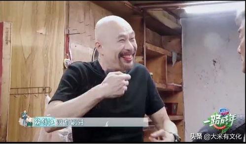 搞笑吃瓜名场面,笑料百出！盘点那些搞笑吃瓜名场面