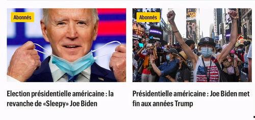 吃瓜综艺双男主,双男主综艺美食之旅